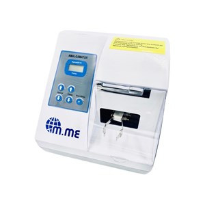 آمالگاماتور mme